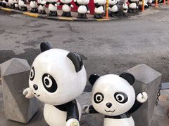-江燕路万科里