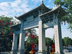-国恩寺