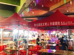 -佳源中心广场