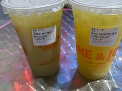 -珍强臭豆腐·柠檬茶·炸串(番禺洛溪店)