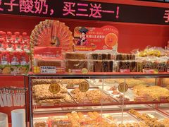 -味多美蛋糕(看丹桥店)