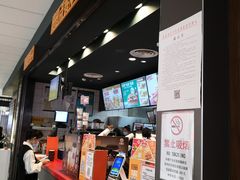 -汉堡王(龙德广场店)