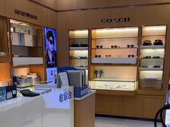 -光明眼镜·蔡司授权(徐泾店)