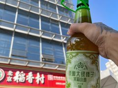 -北京稻香村(第三店)