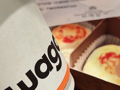 -Wagas沃歌斯(港汇恒隆广场店)