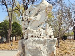 -中华石雕艺术园