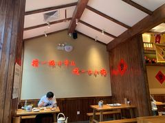 大堂-老高烧烤(龙华星河iCO店)