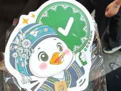 -但家香酥鸭(民生路总店)