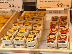 -北京稻香村(零号店)