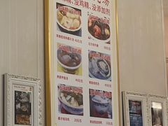 -小粤楼·怀旧粤菜(万辉国际广场店)