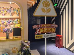 -美罗城