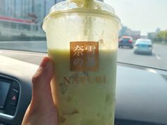 霸气冰淇淋牛油果-奈雪的茶(印象城店)