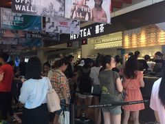 -喜茶(上海正大广场店)
