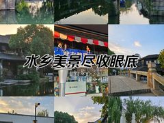 -黎里古镇