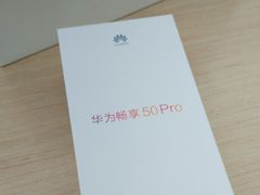 -华为授权体验店(龙湖礼嘉天街)