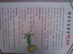 -北京中医药大学东直门医院(通州院区)