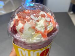 -果呀呀(国金街店)