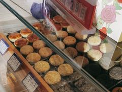 -嘉华鲜花饼(四方街旗舰店)