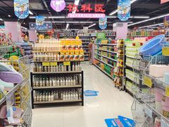 -广百家超市(大东海店)