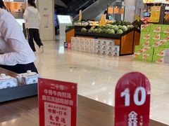 -鑫花溪牛肉米粉(印象水街都心荟店)
