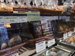 -德南面包房(尚都店)