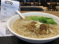 -大家乐(中山天悦城店)