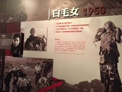 -长影旧址博物馆