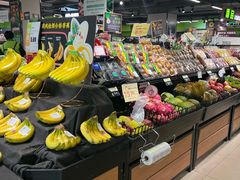 -超市发(美欣店)