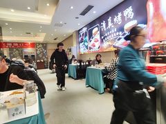 -紫光园(劲松店)