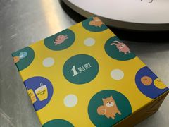 -1点点(曹杨路店)
