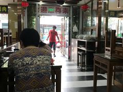 -白魁老号饭庄(安内店)