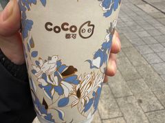 -CoCo都可(小吕宋店)