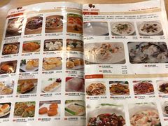 -多多旺港式茶餐厅(新区店)
