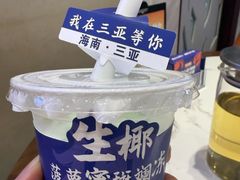 -不仔客海鲜·烧烤·270度海景餐厅(大东海店)
