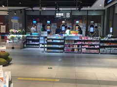 -盒马鲜生(领丰汇店)