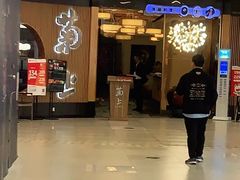 -菊上料理(蜀山银泰百货店)