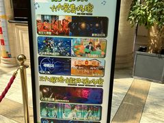 -华谊兄弟（长沙）电影小镇