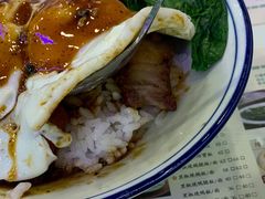黯然销魂饭-澳门陈光记烧味饭店(郎家园店)