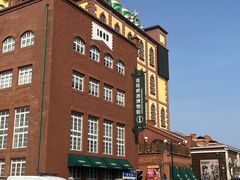 -青岛啤酒博物馆