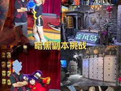 -暴风岛沉浸式体验馆(百联世纪店)