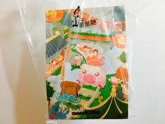 -爸爸糖吐司面包(大连高新锦辉商场店)