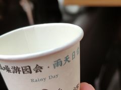-茶颜悦色(花园道店)