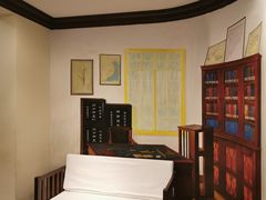 -上海孙中山故居纪念馆