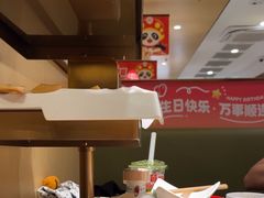 -海底捞火锅(丰尚国际广场店)