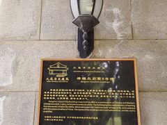 -棒棰岛宾馆景区