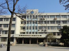-曲阜师范大学(曲阜校区)