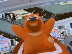 -天河领展广场