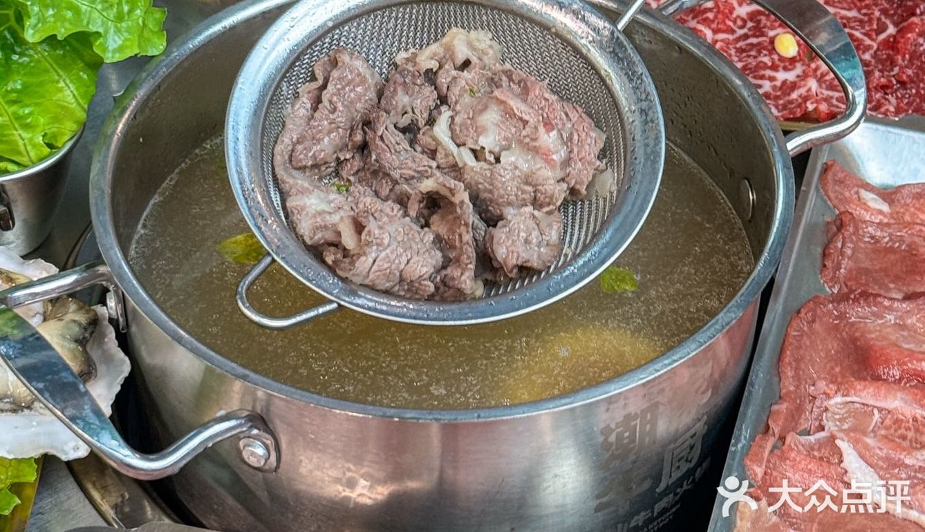 广州新晋超市型自选式牛肉火锅‼️实现鲜牛自由