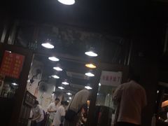门面-春和面馆(常德路店)
