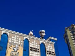 -新疆国际大巴扎